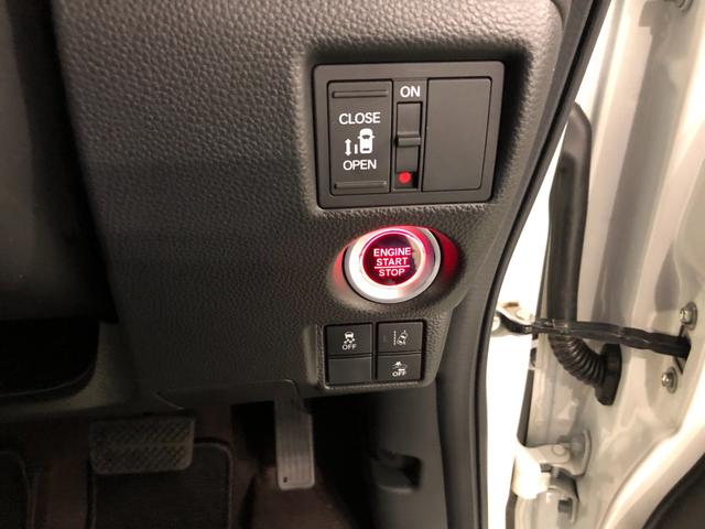 Ｎ−ＢＯＸカスタムＧ・Ｌホンダセンシング　走行１７８１１キロ／ナビ／ドラレコ一年保証・走行距離無制限走行１７８１１キロ　フルセグナビ　ブルートゥース　バックカメラ　ドラレコ　ＥＴＣ　サイドエアバック　オートライト　ＬＥＤヘッドライト　シートヒーター　片側電動スライドドア（埼玉県）の中古車