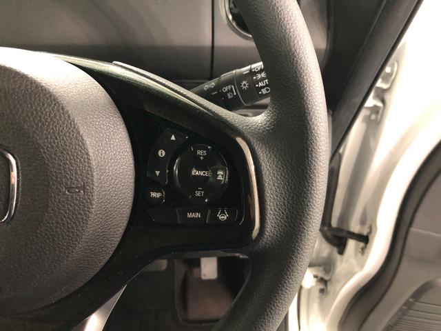 Ｎ−ＢＯＸカスタムＧ・Ｌホンダセンシング　走行１７８１１キロ／ナビ／ドラレコ一年保証・走行距離無制限走行１７８１１キロ　フルセグナビ　ブルートゥース　バックカメラ　ドラレコ　ＥＴＣ　サイドエアバック　オートライト　ＬＥＤヘッドライト　シートヒーター　片側電動スライドドア（埼玉県）の中古車