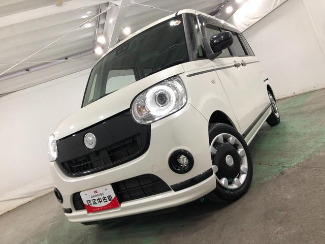 ムーヴキャンバスＧブラックアクセントＶＳ　ＳＡIII　走行２３０２６キロ１年保証距離無制限　走行距離２３０２６キロ　純正フルセグナビ　パノラマモニター　ドラレコ　純正マット　サイドエアバッグ　ＬＥＤヘッドランプ　アイドリングストップ　シートヒーター　両側電動スライドドア（埼玉県）の中古車