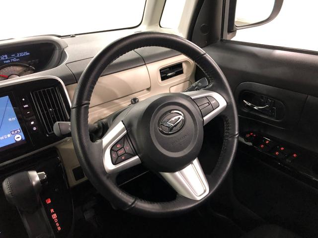 ムーヴキャンバスＧブラックアクセントＶＳ　ＳＡIII　走行２３０２６キロ１年保証距離無制限　走行距離２３０２６キロ　純正フルセグナビ　パノラマモニター　ドラレコ　純正マット　サイドエアバッグ　ＬＥＤヘッドランプ　アイドリングストップ　シートヒーター　両側電動スライドドア（埼玉県）の中古車