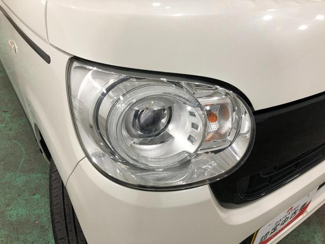 ムーヴキャンバスＧブラックアクセントＶＳ　ＳＡIII　走行２３０２６キロ１年保証距離無制限　走行距離２３０２６キロ　純正フルセグナビ　パノラマモニター　ドラレコ　純正マット　サイドエアバッグ　ＬＥＤヘッドランプ　アイドリングストップ　シートヒーター　両側電動スライドドア（埼玉県）の中古車