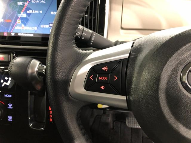 ムーヴキャンバスＧブラックアクセントＶＳ　ＳＡIII　走行２３０２６キロ１年保証距離無制限　走行距離２３０２６キロ　純正フルセグナビ　パノラマモニター　ドラレコ　純正マット　サイドエアバッグ　ＬＥＤヘッドランプ　アイドリングストップ　シートヒーター　両側電動スライドドア（埼玉県）の中古車