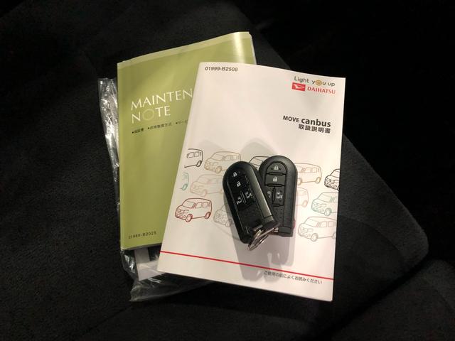 ムーヴキャンバスＧブラックアクセントＶＳ　ＳＡIII　走行２３０２６キロ１年保証距離無制限　走行距離２３０２６キロ　純正フルセグナビ　パノラマモニター　ドラレコ　純正マット　サイドエアバッグ　ＬＥＤヘッドランプ　アイドリングストップ　シートヒーター　両側電動スライドドア（埼玉県）の中古車