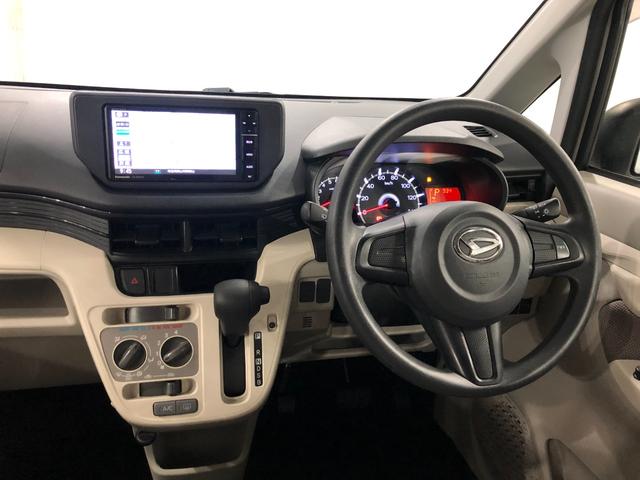 ムーヴＬ　ＳＡ　走行７４９３４キロ／車検整備付／ナビ一年保証・走行距離無制限走行７４９３４キロ　車検整備付　フルセグナビ　ブルートゥース　助手席エアバック　純正カーペットマット　アイドリングストップ（埼玉県）の中古車