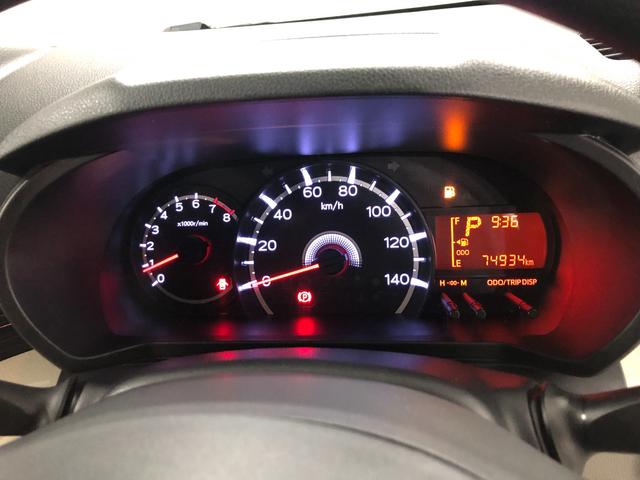 ムーヴＬ　ＳＡ　走行７４９３４キロ／車検整備付／ナビ一年保証・走行距離無制限走行７４９３４キロ　車検整備付　フルセグナビ　ブルートゥース　助手席エアバック　純正カーペットマット　アイドリングストップ（埼玉県）の中古車