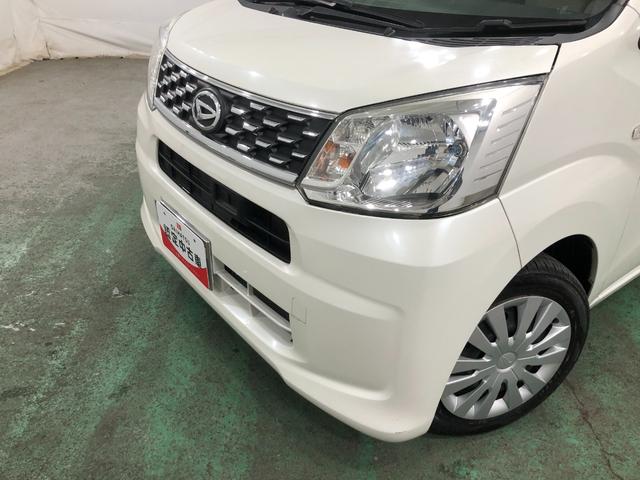 ムーヴＬ　ＳＡ　走行７４９３４キロ／車検整備付／ナビ一年保証・走行距離無制限走行７４９３４キロ　車検整備付　フルセグナビ　ブルートゥース　助手席エアバック　純正カーペットマット　アイドリングストップ（埼玉県）の中古車