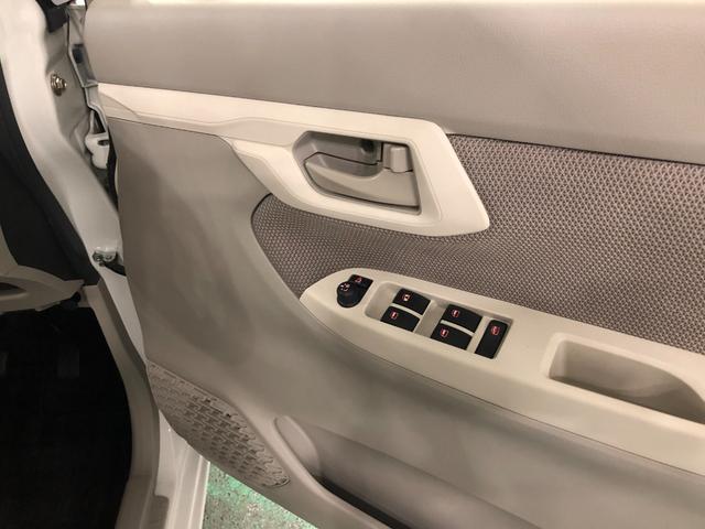 ムーヴＬ　ＳＡ　走行７４９３４キロ／車検整備付／ナビ一年保証・走行距離無制限走行７４９３４キロ　車検整備付　フルセグナビ　ブルートゥース　助手席エアバック　純正カーペットマット　アイドリングストップ（埼玉県）の中古車