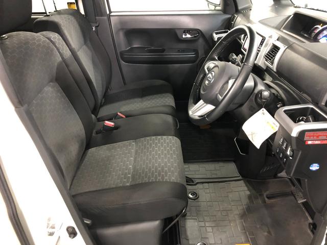 ウェイクＧターボ　レジャーエディションＳＡII　走行７１２５６キロ１年保証距離無制限　走行距離７１２５６キロ　フルセグナビ　バックカメラ　ドラレコ　純正マット　サイドエアバッグ　ＬＥＤヘッドランプ　アイドリングストップ　両側電動スライドドア（埼玉県）の中古車