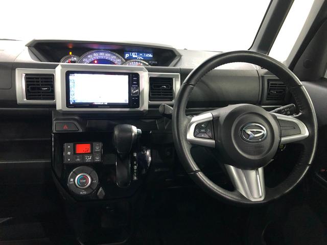 ウェイクＧターボ　レジャーエディションＳＡII　走行７１２５６キロ１年保証距離無制限　走行距離７１２５６キロ　フルセグナビ　バックカメラ　ドラレコ　純正マット　サイドエアバッグ　ＬＥＤヘッドランプ　アイドリングストップ　両側電動スライドドア（埼玉県）の中古車