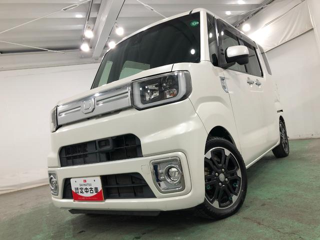 ウェイクＧターボ　レジャーエディションＳＡII　走行７１２５６キロ１年保証距離無制限　走行距離７１２５６キロ　フルセグナビ　バックカメラ　ドラレコ　純正マット　サイドエアバッグ　ＬＥＤヘッドランプ　アイドリングストップ　両側電動スライドドア（埼玉県）の中古車
