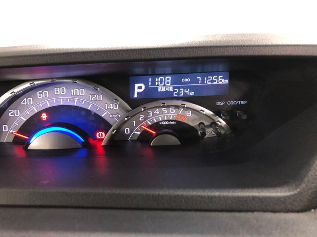 ウェイクＧターボ　レジャーエディションＳＡII　走行７１２５６キロ１年保証距離無制限　走行距離７１２５６キロ　フルセグナビ　バックカメラ　ドラレコ　純正マット　サイドエアバッグ　ＬＥＤヘッドランプ　アイドリングストップ　両側電動スライドドア（埼玉県）の中古車