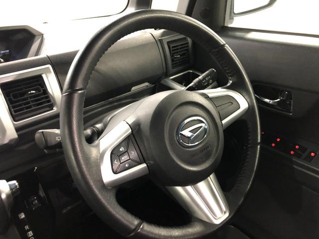 ウェイクＧターボ　レジャーエディションＳＡII　走行７１２５６キロ１年保証距離無制限　走行距離７１２５６キロ　フルセグナビ　バックカメラ　ドラレコ　純正マット　サイドエアバッグ　ＬＥＤヘッドランプ　アイドリングストップ　両側電動スライドドア（埼玉県）の中古車