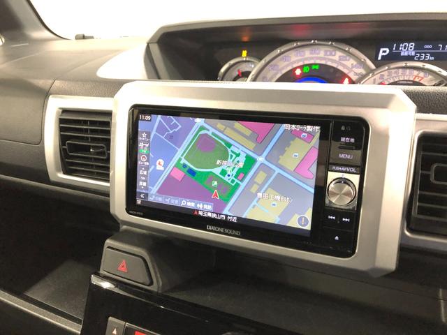 ウェイクＧターボ　レジャーエディションＳＡII　走行７１２５６キロ１年保証距離無制限　走行距離７１２５６キロ　フルセグナビ　バックカメラ　ドラレコ　純正マット　サイドエアバッグ　ＬＥＤヘッドランプ　アイドリングストップ　両側電動スライドドア（埼玉県）の中古車