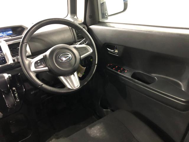 ウェイクＧターボ　レジャーエディションＳＡII　走行７１２５６キロ１年保証距離無制限　走行距離７１２５６キロ　フルセグナビ　バックカメラ　ドラレコ　純正マット　サイドエアバッグ　ＬＥＤヘッドランプ　アイドリングストップ　両側電動スライドドア（埼玉県）の中古車