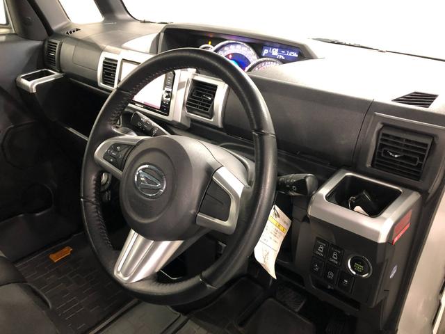 ウェイクＧターボ　レジャーエディションＳＡII　走行７１２５６キロ１年保証距離無制限　走行距離７１２５６キロ　フルセグナビ　バックカメラ　ドラレコ　純正マット　サイドエアバッグ　ＬＥＤヘッドランプ　アイドリングストップ　両側電動スライドドア（埼玉県）の中古車