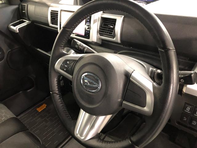 ウェイクＧターボ　レジャーエディションＳＡII　走行７１２５６キロ１年保証距離無制限　走行距離７１２５６キロ　フルセグナビ　バックカメラ　ドラレコ　純正マット　サイドエアバッグ　ＬＥＤヘッドランプ　アイドリングストップ　両側電動スライドドア（埼玉県）の中古車