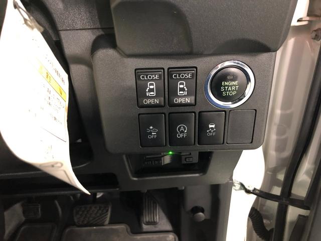 ウェイクＧターボ　レジャーエディションＳＡII　走行７１２５６キロ１年保証距離無制限　走行距離７１２５６キロ　フルセグナビ　バックカメラ　ドラレコ　純正マット　サイドエアバッグ　ＬＥＤヘッドランプ　アイドリングストップ　両側電動スライドドア（埼玉県）の中古車