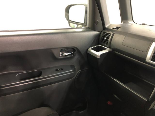 ウェイクＧターボ　レジャーエディションＳＡII　走行７１２５６キロ１年保証距離無制限　走行距離７１２５６キロ　フルセグナビ　バックカメラ　ドラレコ　純正マット　サイドエアバッグ　ＬＥＤヘッドランプ　アイドリングストップ　両側電動スライドドア（埼玉県）の中古車