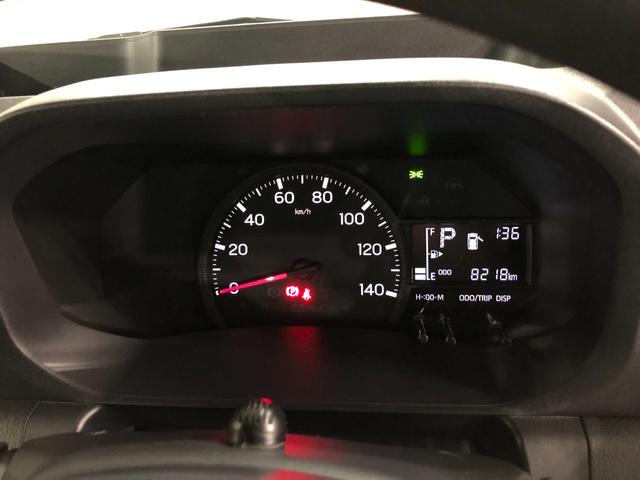 ハイゼットトラックジャンボエクストラ 走行8218キロ/ナビ/バックカメラ一年保証・走行距離無制限走行8218キロ フルセグナビ ブルートゥース バックカメラ ドラレコ クリアランスソナー オートライト LEDヘッドライト(埼玉県)の中古車