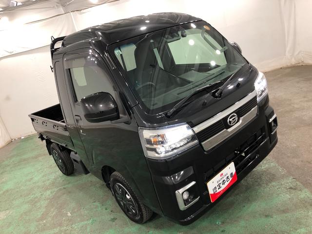 ハイゼットトラックジャンボエクストラ 走行8218キロ/ナビ/バックカメラ一年保証・走行距離無制限走行8218キロ フルセグナビ ブルートゥース バックカメラ ドラレコ クリアランスソナー オートライト LEDヘッドライト(埼玉県)の中古車