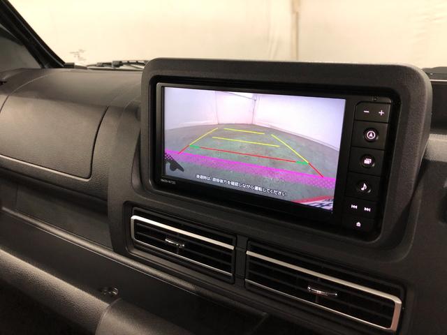 ハイゼットトラックジャンボエクストラ 走行8218キロ/ナビ/バックカメラ一年保証・走行距離無制限走行8218キロ フルセグナビ ブルートゥース バックカメラ ドラレコ クリアランスソナー オートライト LEDヘッドライト(埼玉県)の中古車