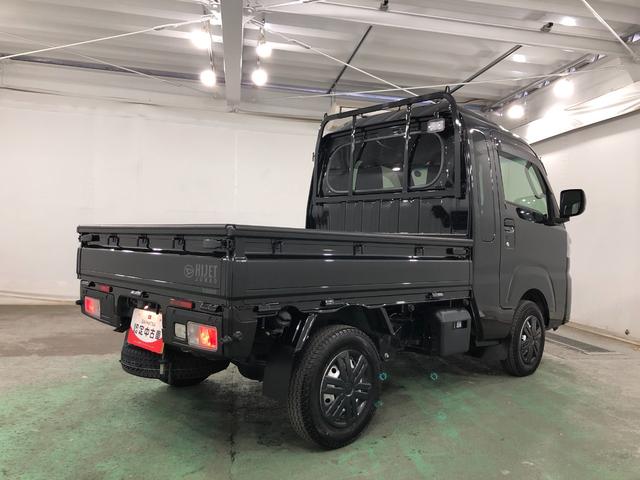 ハイゼットトラックジャンボエクストラ 走行8218キロ/ナビ/バックカメラ一年保証・走行距離無制限走行8218キロ フルセグナビ ブルートゥース バックカメラ ドラレコ クリアランスソナー オートライト LEDヘッドライト(埼玉県)の中古車