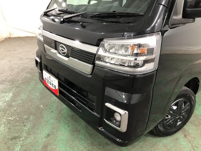 ハイゼットトラックジャンボエクストラ 走行8218キロ/ナビ/バックカメラ一年保証・走行距離無制限走行8218キロ フルセグナビ ブルートゥース バックカメラ ドラレコ クリアランスソナー オートライト LEDヘッドライト(埼玉県)の中古車