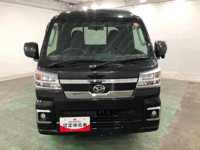 ハイゼットトラックジャンボエクストラ 走行8218キロ/ナビ/バックカメラ一年保証・走行距離無制限走行8218キロ フルセグナビ ブルートゥース バックカメラ ドラレコ クリアランスソナー オートライト LEDヘッドライト(埼玉県)の中古車