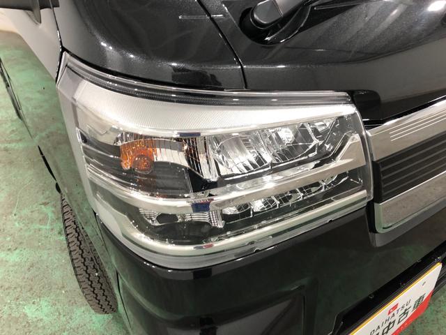 ハイゼットトラックジャンボエクストラ 走行8218キロ/ナビ/バックカメラ一年保証・走行距離無制限走行8218キロ フルセグナビ ブルートゥース バックカメラ ドラレコ クリアランスソナー オートライト LEDヘッドライト(埼玉県)の中古車