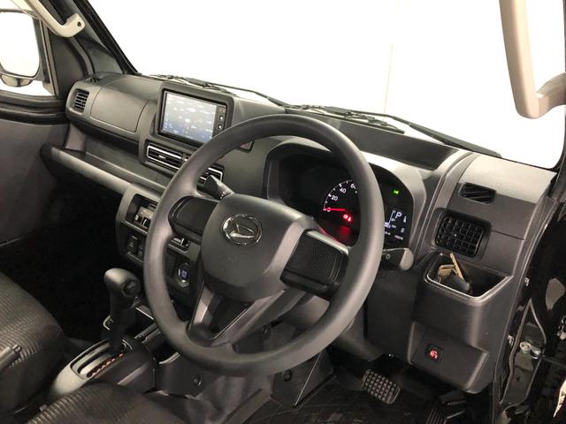 ハイゼットトラックジャンボエクストラ 走行8218キロ/ナビ/バックカメラ一年保証・走行距離無制限走行8218キロ フルセグナビ ブルートゥース バックカメラ ドラレコ クリアランスソナー オートライト LEDヘッドライト(埼玉県)の中古車