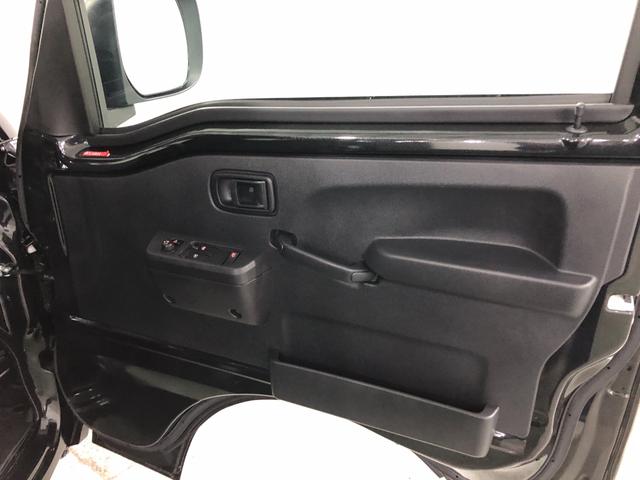 ハイゼットトラックジャンボエクストラ 走行8218キロ/ナビ/バックカメラ一年保証・走行距離無制限走行8218キロ フルセグナビ ブルートゥース バックカメラ ドラレコ クリアランスソナー オートライト LEDヘッドライト(埼玉県)の中古車