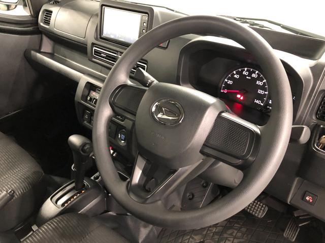 ハイゼットトラックジャンボエクストラ 走行8218キロ/ナビ/バックカメラ一年保証・走行距離無制限走行8218キロ フルセグナビ ブルートゥース バックカメラ ドラレコ クリアランスソナー オートライト LEDヘッドライト(埼玉県)の中古車