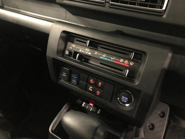 ハイゼットトラックジャンボエクストラ 走行8218キロ/ナビ/バックカメラ一年保証・走行距離無制限走行8218キロ フルセグナビ ブルートゥース バックカメラ ドラレコ クリアランスソナー オートライト LEDヘッドライト(埼玉県)の中古車