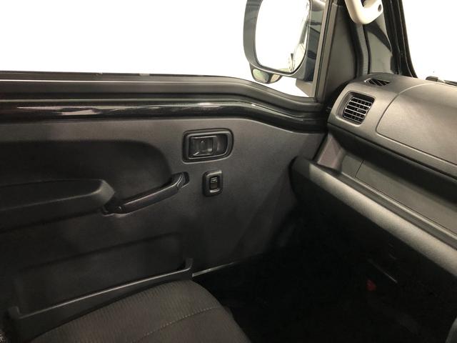 ハイゼットトラックジャンボエクストラ 走行8218キロ/ナビ/バックカメラ一年保証・走行距離無制限走行8218キロ フルセグナビ ブルートゥース バックカメラ ドラレコ クリアランスソナー オートライト LEDヘッドライト(埼玉県)の中古車