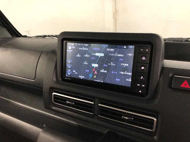 ハイゼットトラックジャンボエクストラ 走行8218キロ/ナビ/バックカメラ一年保証・走行距離無制限走行8218キロ フルセグナビ ブルートゥース バックカメラ ドラレコ クリアランスソナー オートライト LEDヘッドライト(埼玉県)の中古車