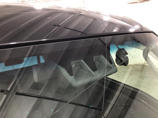 ハイゼットトラックジャンボエクストラ 走行8218キロ/ナビ/バックカメラ一年保証・走行距離無制限走行8218キロ フルセグナビ ブルートゥース バックカメラ ドラレコ クリアランスソナー オートライト LEDヘッドライト(埼玉県)の中古車