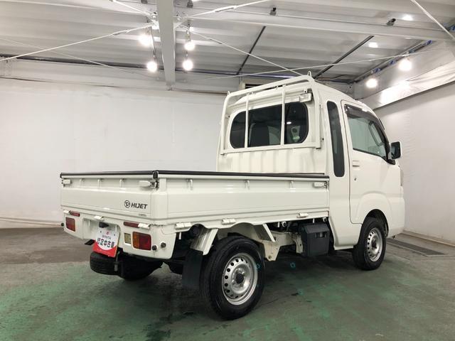 ハイゼットトラックジャンボ　走行４８５７８キロ／タイヤ４本交換／キーレス一年保証・走行距離無制限走行４８５７８キロ　助手席エアバック　タイヤ４本交換　ＣＤチューナー　キーレス　オートマ　ゲートプロテクター（埼玉県）の中古車