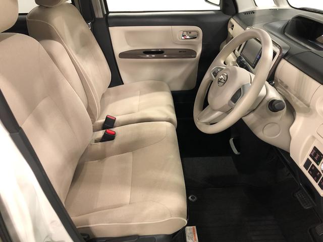 ムーヴキャンバスＸメイクアップリミテッド　ＳＡIII　フルセグナビ／ドラレコ一年保証・走行距離無制限　走行４７５７０キロ　フルセグナビ　全周囲カメラ　ドラレコ　サイドエアバック　クリアランスソナー　オートライト　ＬＥＤヘッドライト　シートヒーター　両側電動スライドドア（埼玉県）の中古車