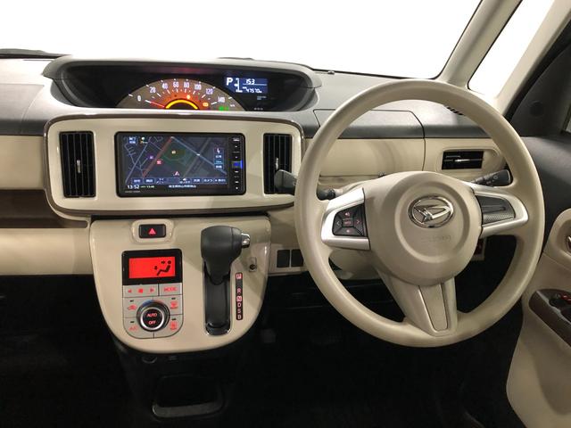 ムーヴキャンバスＸメイクアップリミテッド　ＳＡIII　フルセグナビ／ドラレコ一年保証・走行距離無制限　走行４７５７０キロ　フルセグナビ　全周囲カメラ　ドラレコ　サイドエアバック　クリアランスソナー　オートライト　ＬＥＤヘッドライト　シートヒーター　両側電動スライドドア（埼玉県）の中古車