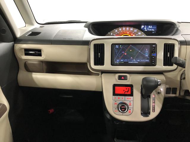 ムーヴキャンバスＸメイクアップリミテッド　ＳＡIII　フルセグナビ／ドラレコ一年保証・走行距離無制限　走行４７５７０キロ　フルセグナビ　全周囲カメラ　ドラレコ　サイドエアバック　クリアランスソナー　オートライト　ＬＥＤヘッドライト　シートヒーター　両側電動スライドドア（埼玉県）の中古車