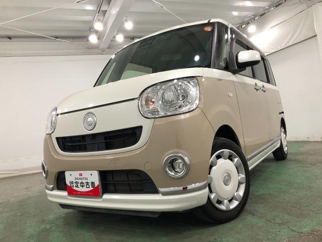 ムーヴキャンバスＸメイクアップリミテッド　ＳＡIII　フルセグナビ／ドラレコ一年保証・走行距離無制限　走行４７５７０キロ　フルセグナビ　全周囲カメラ　ドラレコ　サイドエアバック　クリアランスソナー　オートライト　ＬＥＤヘッドライト　シートヒーター　両側電動スライドドア（埼玉県）の中古車