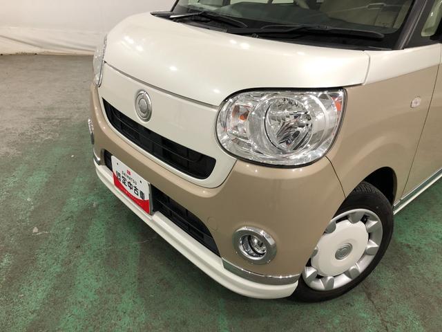 ムーヴキャンバスＸメイクアップリミテッド　ＳＡIII　フルセグナビ／ドラレコ一年保証・走行距離無制限　走行４７５７０キロ　フルセグナビ　全周囲カメラ　ドラレコ　サイドエアバック　クリアランスソナー　オートライト　ＬＥＤヘッドライト　シートヒーター　両側電動スライドドア（埼玉県）の中古車