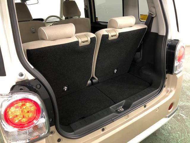 ムーヴキャンバスＸメイクアップリミテッド　ＳＡIII　フルセグナビ／ドラレコ一年保証・走行距離無制限　走行４７５７０キロ　フルセグナビ　全周囲カメラ　ドラレコ　サイドエアバック　クリアランスソナー　オートライト　ＬＥＤヘッドライト　シートヒーター　両側電動スライドドア（埼玉県）の中古車