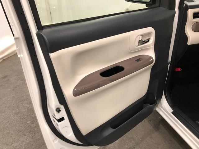 ムーヴキャンバスＸメイクアップリミテッド　ＳＡIII　フルセグナビ／ドラレコ一年保証・走行距離無制限　走行４７５７０キロ　フルセグナビ　全周囲カメラ　ドラレコ　サイドエアバック　クリアランスソナー　オートライト　ＬＥＤヘッドライト　シートヒーター　両側電動スライドドア（埼玉県）の中古車