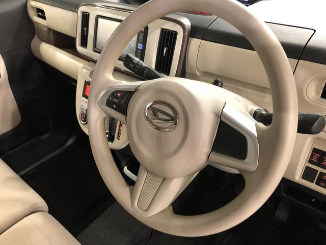 ムーヴキャンバスＸメイクアップリミテッド　ＳＡIII　フルセグナビ／ドラレコ一年保証・走行距離無制限　走行４７５７０キロ　フルセグナビ　全周囲カメラ　ドラレコ　サイドエアバック　クリアランスソナー　オートライト　ＬＥＤヘッドライト　シートヒーター　両側電動スライドドア（埼玉県）の中古車