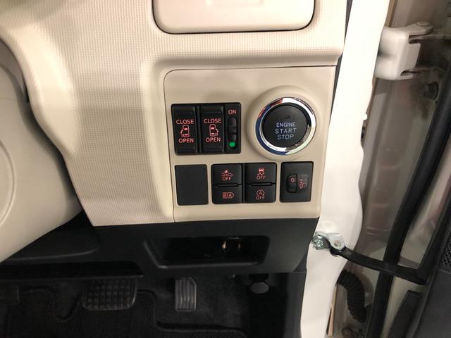 ムーヴキャンバスＸメイクアップリミテッド　ＳＡIII　フルセグナビ／ドラレコ一年保証・走行距離無制限　走行４７５７０キロ　フルセグナビ　全周囲カメラ　ドラレコ　サイドエアバック　クリアランスソナー　オートライト　ＬＥＤヘッドライト　シートヒーター　両側電動スライドドア（埼玉県）の中古車