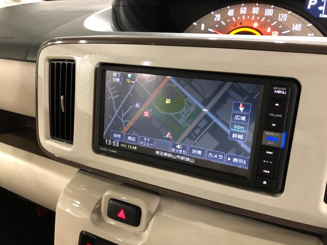 ムーヴキャンバスＸメイクアップリミテッド　ＳＡIII　フルセグナビ／ドラレコ一年保証・走行距離無制限　走行４７５７０キロ　フルセグナビ　全周囲カメラ　ドラレコ　サイドエアバック　クリアランスソナー　オートライト　ＬＥＤヘッドライト　シートヒーター　両側電動スライドドア（埼玉県）の中古車