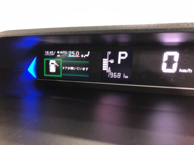 タントＸターボ　走行１９６８１キロ／ナビ／ドラレコ／全周囲カメラ一年保証・走行距離無制限走行１９６８１キロ　フルセグナビ　ブルートゥース　全周囲カメラ　ドラレコ　ＥＴＣ　クリアランスソナー　オートライト　ＬＥＤヘッドライト　シートヒーター　両側電動スライドドア（埼玉県）の中古車