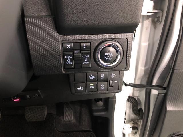 タントＸターボ　走行１９６８１キロ／ナビ／ドラレコ／全周囲カメラ一年保証・走行距離無制限走行１９６８１キロ　フルセグナビ　ブルートゥース　全周囲カメラ　ドラレコ　ＥＴＣ　クリアランスソナー　オートライト　ＬＥＤヘッドライト　シートヒーター　両側電動スライドドア（埼玉県）の中古車