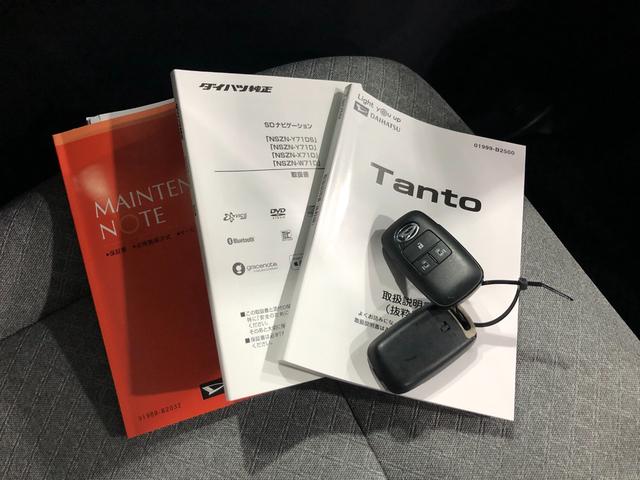 タントＸターボ　走行１９６８１キロ／ナビ／ドラレコ／全周囲カメラ一年保証・走行距離無制限走行１９６８１キロ　フルセグナビ　ブルートゥース　全周囲カメラ　ドラレコ　ＥＴＣ　クリアランスソナー　オートライト　ＬＥＤヘッドライト　シートヒーター　両側電動スライドドア（埼玉県）の中古車